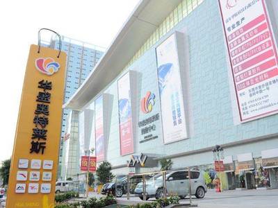 奧萊購(gòu)問題重重 如何優(yōu)化跨境電商網(wǎng)站設(shè)計(jì)與開發(fā)玩轉(zhuǎn)'大牌'市場(chǎng)